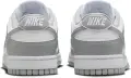Кроссовки женские Nike DUNK LOW NEXT NATURE серо-белые DD1873-113