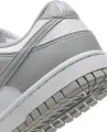 Кроссовки женские Nike DUNK LOW NEXT NATURE серо-белые DD1873-113