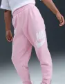 Спортивний костюм дитячий Nike CLUB FLEECE SET світло-рожевий 36L135-A0W