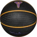 Баскетбольний м'яч Nike PLAYGROUND 8P K BRYANT DEFLATED чорно-золотисто-фіолетовий Розмір 7 N.101.2519.014.07
