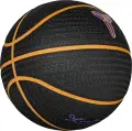 Баскетбольний м'яч Nike PLAYGROUND 8P K BRYANT DEFLATED чорно-золотисто-фіолетовий Розмір 7 N.101.2519.014.07