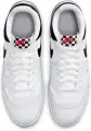 Кросівки Nike ATTACK QS SP біло-чорні FB8938-101
