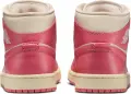 Кроссовки женские Nike AIR JORDAN 1 MID розово-бело-кремовые BQ6472-109