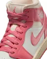 Кроссовки женские Nike AIR JORDAN 1 MID розово-бело-кремовые BQ6472-109