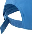 Кепка дитяча Nike FUTURA CURVED BRIM блакитна 7A2902-UAV