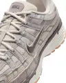 Кросівки Nike P-6000 SE сіро-бежеві IB2986-002