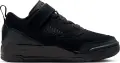 Кроссовки детские Nike JORDAN SPIZIKE LOW (PS) черные FQ3951-001