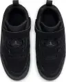Кроссовки детские Nike JORDAN SPIZIKE LOW (PS) черные FQ3951-001