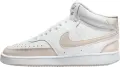 Кросівки жіночі Nike COURT VISION MID молочно-бежеві CD5436-106