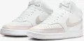 Кроссовки женские Nike COURT VISION MID молочно-бежевые CD5436-106
