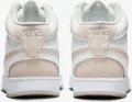 Кроссовки женские Nike COURT VISION MID молочно-бежевые CD5436-106