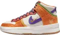 Кросівки жіночі Nike DUNK HIGH UP SETSUBUN різнокольорові DQ5012-133