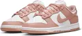 Кроссовки женские Nike DUNK LOW светло-розово-белые DD1503-118