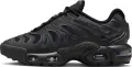 Кроссовки подростковые Nike AIR MAX PLUS DRIFT (GS) черные FV5921-002