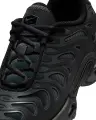 Кроссовки подростковые Nike AIR MAX PLUS DRIFT (GS) черные FV5921-002