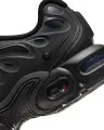 Кроссовки подростковые Nike AIR MAX PLUS DRIFT (GS) черные FV5921-002