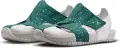 Сандалі дитячі Nike JORDAN FLARE (PS) темно-зелено-світло-сіро-білі CI7849-303