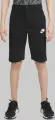 Шорты подростковые Nike SPORTSWEAR CARGO черные DA0856-010