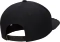 Кепка Nike JORDAN FLIGHT MVP PRO ADJUSTABLE STRUCTURED черная FD5180-010