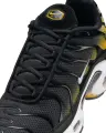 Кросівки Nike AIR MAX PLUS чорно-жовто-білі DM0032-013