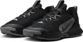 Кроссовки для трейлраннинга женские Nike JUNIPER TRAIL 3 черно-серебряные FQ0902-001