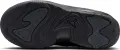 Кросівки підліткові Nike JORDAN MAX AURA 7 (GS) чорні HQ2089-001