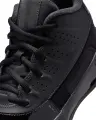 Кросівки підліткові Nike JORDAN MAX AURA 7 (GS) чорні HQ2089-001