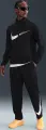 Спортивний костюм Nike FORM DRI-FIT VERSATILE чорний HV0394-010__HV0390-010