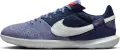 Футзалки (бампи) Nike STREETGATO темно-фіолетові DC8466-500