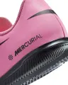 Футзалки (бампы) детские Nike JR MERCURIAL VAPOR 16 CLUB IC розово-красные FQ8289-600