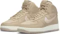 Кросівки жіночі Nike AIR FORCE 1 SCULPT світло-коричневі DC3590-103