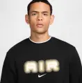 Світшот Nike AIR чорно-золотий HM0177-010