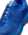Кроссовки Nike AIR MAX TL 2.5 синие HM8818-400