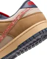 Кросівки Nike DUNK LOW RETRO SE коричнево-темно-синьо-червоні HQ3640-790