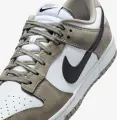 Кроссовки Nike DUNK LOW серо-белые IB3079-300
