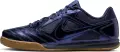 Кроссовки Nike GATO LV8 темно-синие IB3566-400