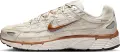 Кросівки Nike P-6000 бежево-коричневі CD6404-106
