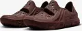 Сандали Nike ISPA UNIVERSAL темно-коричневые DM0886-200