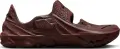 Сандали Nike ISPA UNIVERSAL темно-коричневые DM0886-200