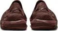 Сандали Nike ISPA UNIVERSAL темно-коричневые DM0886-200