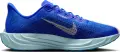 Кросівки бігові Nike PEGASUS PLUS синьо-світло-сірі HQ1719-400