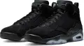 Кроссовки Nike JUMPMAN MVP черно-голубые DZ4475-001