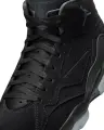 Кроссовки Nike JUMPMAN MVP черно-голубые DZ4475-001