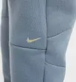 Спортивний костюм підлітковий Nike SPORTSWEAR TECH FLEECE димчасто-сіро-чорно-білий HV5867-065__HV5869-065
