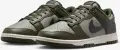 Кросівки Nike DUNK LOW RETRO оливково-світло-зелені HF5441-300