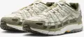 Кроссовки Nike P-6000 светло-зелено-бежевые IH0246-320