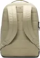 Рюкзак Nike BRASILIA 9.5 TRAINING BACKPACK M 24L бежевий DH7709-253