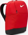 Рюкзак Nike BRASILIA 9.5 TRAINING BACKPACK M 24L красный DH7709-657