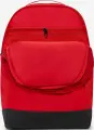 Рюкзак Nike BRASILIA 9.5 TRAINING BACKPACK M 24L красный DH7709-657