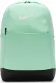 Рюкзак Nike BRASILIA 9.5 TRAINING BACKPACK M 24L м'ятний DH7709-353